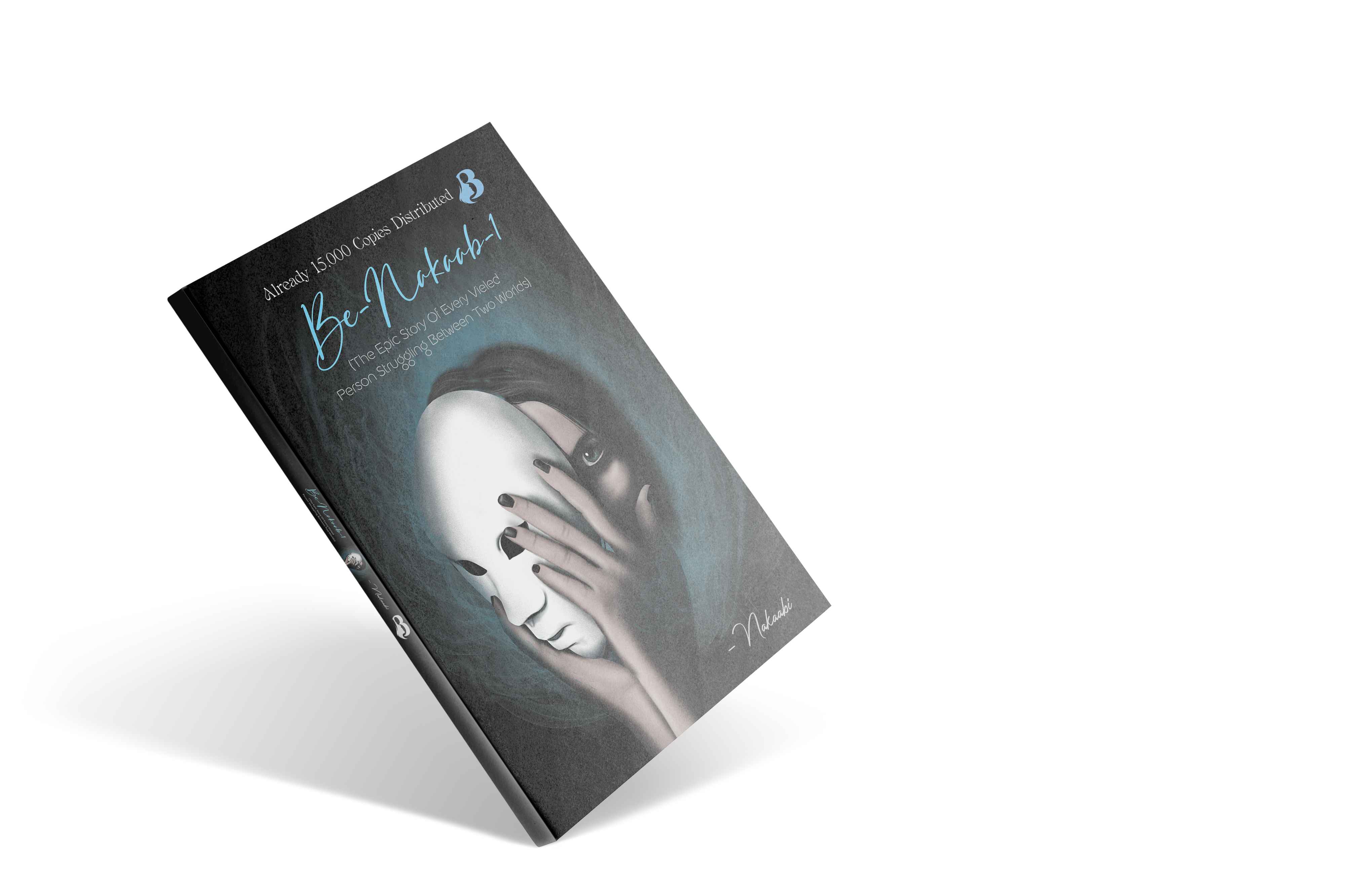 Us Edition,Unmask Stories,Lifechangingnovel